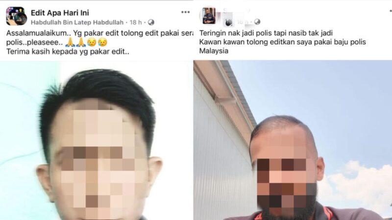 Minta gambar disunting pakai seragam polis