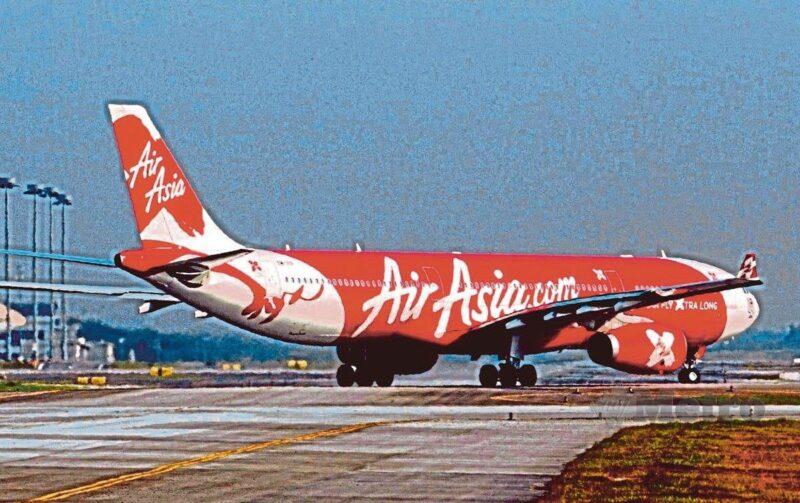 AirAsia Aviation Group dinobat paling selamat bagi 2024