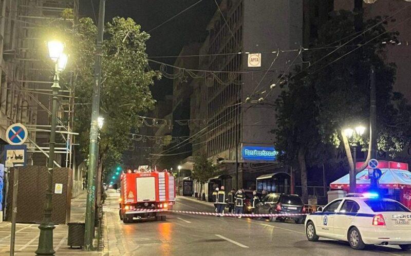 Bom meletup di luar Kementerian Buruh Greece