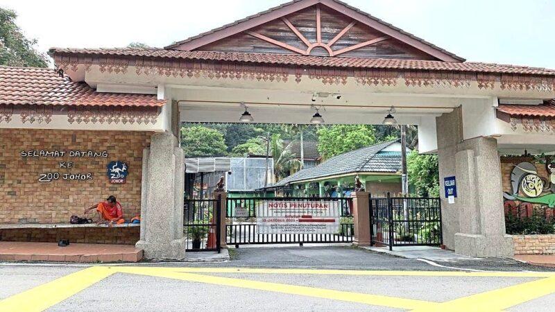 Zoo Johor kekalkan harga tiket termurah di Malaysia, Asia