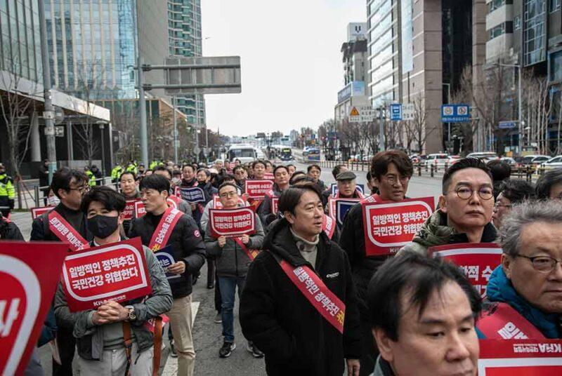 Profesor perubatan Korea Selatan ancam letak jawatan 25 Mac