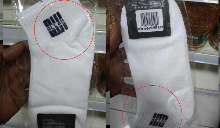 KK Mart Slammed For Selling Socks With “Allah” Print, Issues Immediate Apology