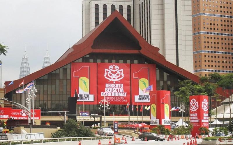 Siapa Presiden UMNO Selepas 2026