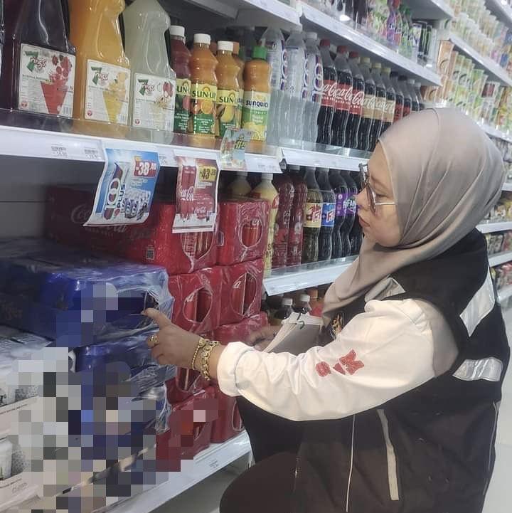 KK Supermart Jementah diarah tutup