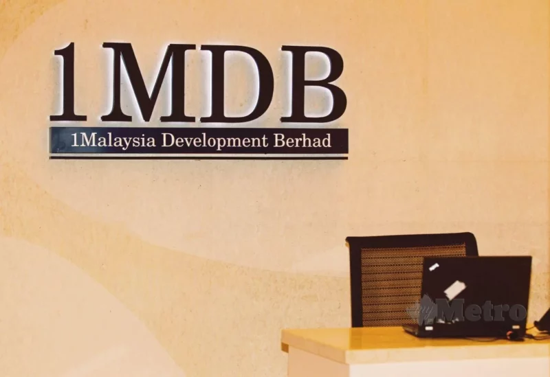 Mahkamah tolak permohonan 1MDB