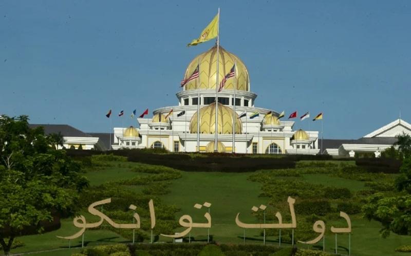 Implikasi Kegagalan Mematuhi Titah Di Raja Ke Atas Institusi YDP Agong Dan Raja Raja Melayu