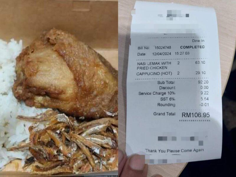 Terkejut 2 bungkus nasi lemak ayam goreng harga RM63.10 di KLIA