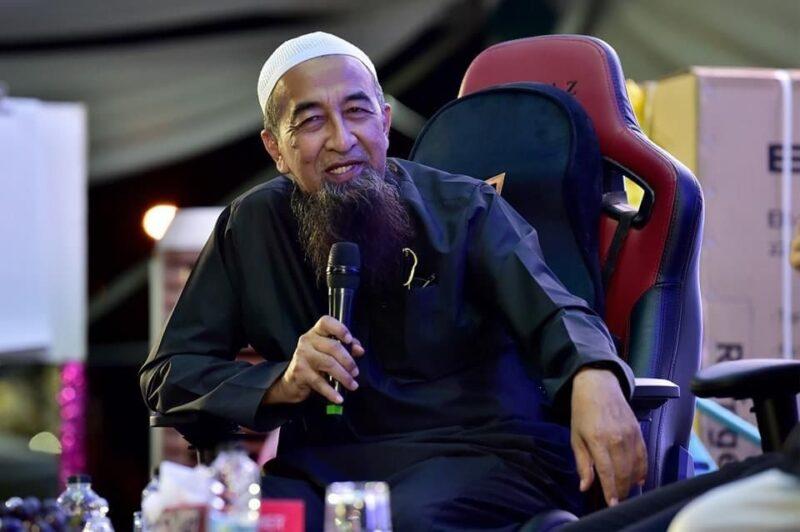 Wajib sambut Aidilfitri ikut negara, tempat tinggal – UAI