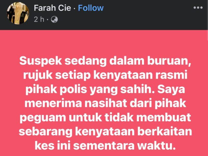 Ustazah Farah Cie dinasihat tidak buat sebarang kenyataan