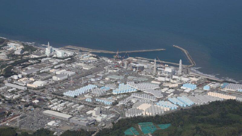 Jepun, China adakan dialog pakar pelupusan air loji nuklear Fukushima