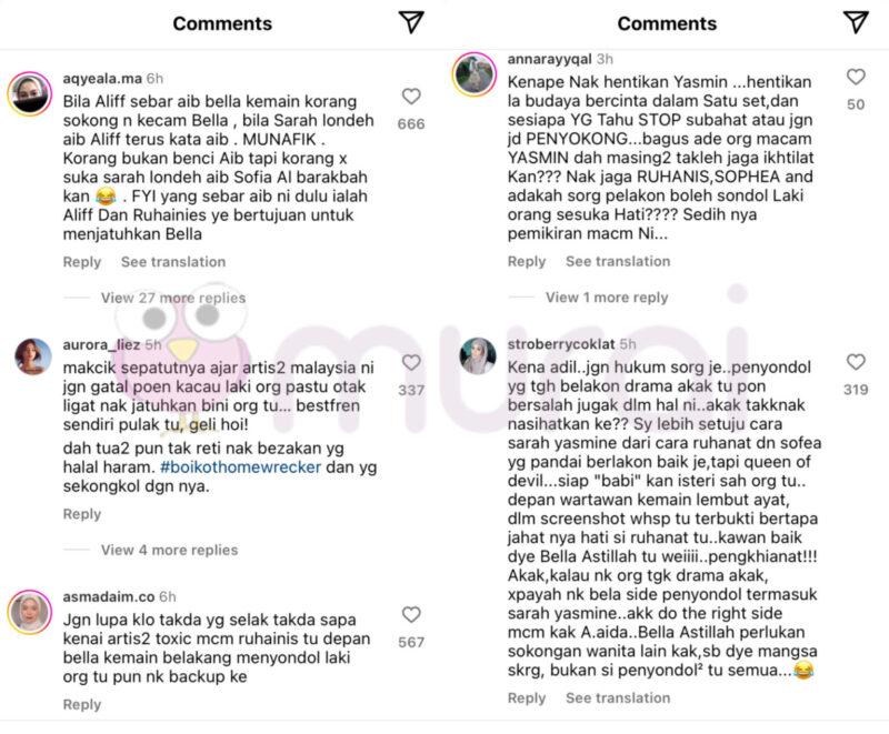 Erma Fatima Dikritik Netizen Selepas Mahu Sarah Yasmine Diambil Tindakan!