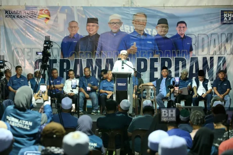 Umat Islam wajib keluar mengundi - Hadi Awang