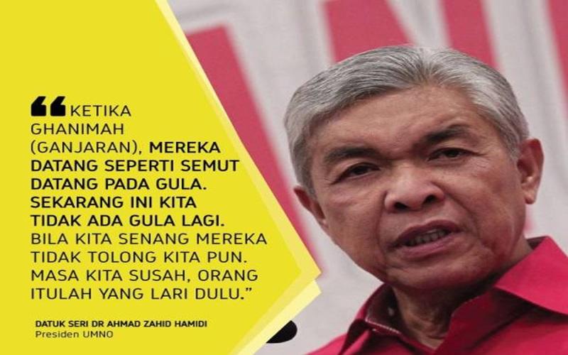 Perjuangan Agama Dan Bangsa Adalah Alasan Standard Untuk Pengkhianat Mengkhianati UMNO