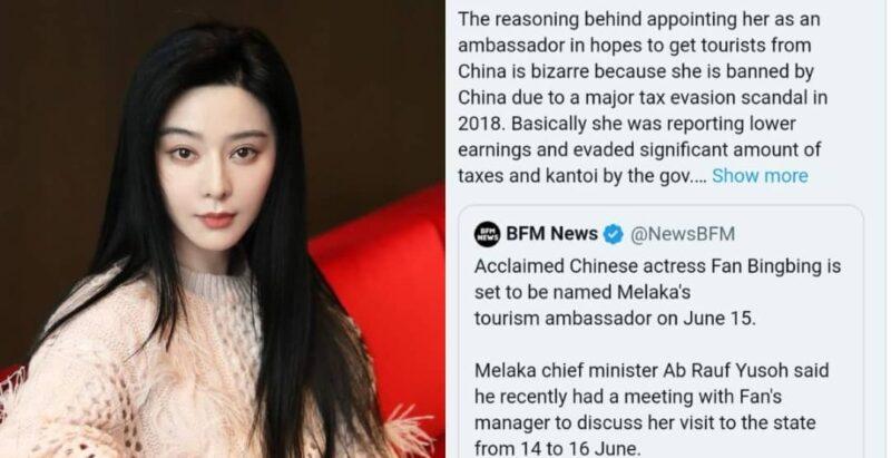 Kredibiliti Fan Bingbing selaku duta pelancongan Melaka dipertikai