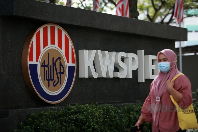Pendapatan boleh agih KWSP meningkat kepada RM19.2 bilion
