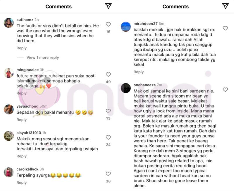 Ibu Aliff Aziz Kongsi Hadis Nabi