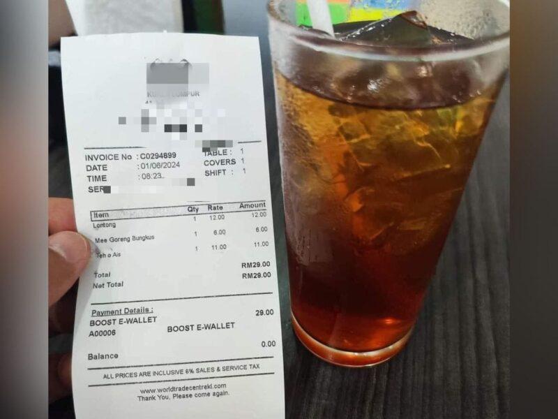 Nak pengsan tengok harga teh O ais RM11