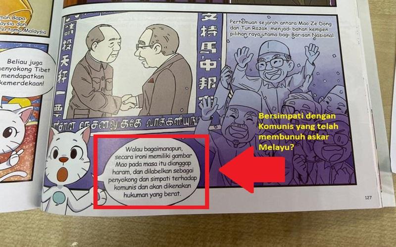 Apakah Ada Nilai Kenegaraan Dalam Komik Hew (2)