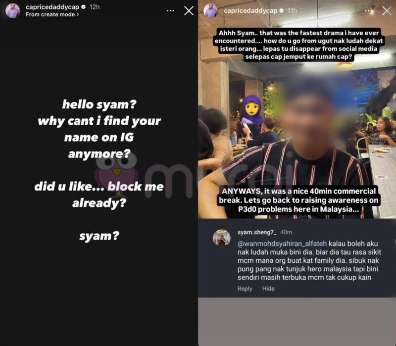 Caprice Dedah Wajah Netizen Mahu Ludah Wajah Isteri?