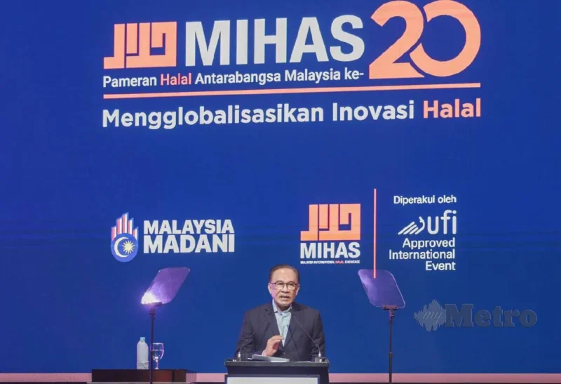 Industri halal dapat pastikan penyertaan lebih meluas - Anwar