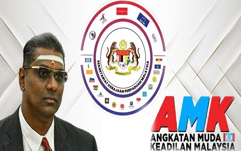 Kenyataan RSN Rayer Dan AMK Boleh Menggugat Kerjasama Kerajaan Perpaduan