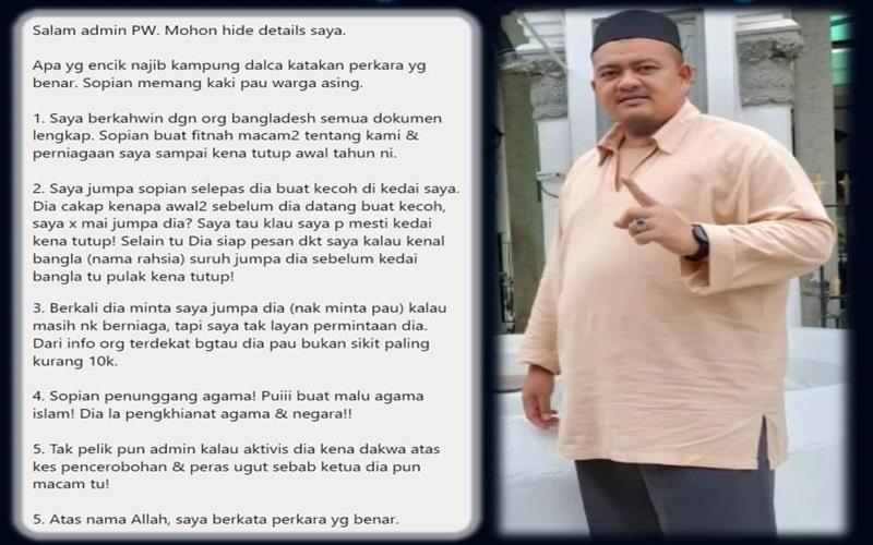 Siapa Paymaster Ustaz Sophian