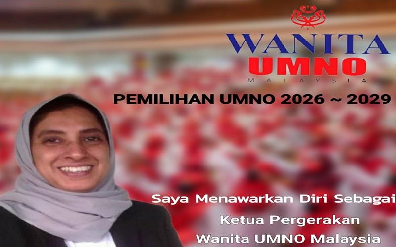 Latheefa Koya Tak Nak Masuk UMNO Ker